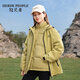 HERDE PEOPLE Chaqueta de invierno desmontable tres en uno para hombre y mujer, chaqueta con capucha para deportes al aire libre y ocio, amarillo mostaza L