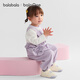 Bala BalaOne baby long-sleeved suit overalls two-piece set for boys and girls 2025 new autumn clothing white and purple tone 00317 80