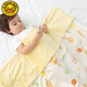 G.duck baby blanket children's beanie blanket summer kindergarten nap summer cool quilt baby quilt blanket soothing beanie quilt forest partner (80*100cm)