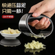 Yusenyi 304 stainless steel garlic press ring-shaped garlic press household garlic pounder manual garlic clamp artifact peeling garlic 304 garlic press (1) 304ml 304 garlic press (1)