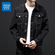 
Jewish black denim jacket men's autumn new American versatile work jacket retro street casual trend top 9901J black XL [recommended 125-140Jin [Jin equals 0.5 kg]]