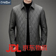 Goldlion Men's Cotton Jacket Business Middle-aged Casual Lightweight Warm Cotton Jacket Lapel Jacket Dad's Cotton Jacket Dark Gray Green M