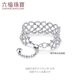 Lukfook Jewelry platinum 950 lace CNC process pull-adjustable romantic soft ring platinum ring priced GJP0014DS 2.13 grams (including labor cost 320 yuan)