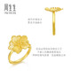 Chow Sang Sang's human fairy flower gold living mouth ring pure gold living flower stamen ring 95305R pricing