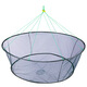 Nanbo Maru lifting net fishing net open folding fishing cage shrimp cage fish net moving net platform net lobster net catching fish moving kite hand throwing net caliber 80 bottom diameter 60 (1 pack of bait + bait bag + floating ring + drawstring)