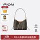 FION Classic Printed Tote Bag Women's Shoulder Crossbody Bag Hobo Bag Large Capacity Handbag Birthday Gift Coffee/Tea Medium