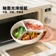 Newair ceramic rice cooker inner steamer, three-compartment steaming tray, round baby food supplement, one-pot steaming wok, steaming bowl drawer, steamed vegetables in one pot, ceramic three-part steaming tray diameter 19CM - tall model, no Specifications
