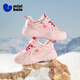 Minibala 25 winter new style velvet warm children's shoes for small and medium-sized children, boys' outdoor casual sports shoes, girls' sports shoes