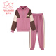 Fuluo Mi Girls Suit Winter Casual Color Block Top and Velvet Sweatpants Two-piece Set Children's Versatile Winter Clothes Pink 130