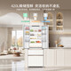 MeiLing French four-door multi-door 420-liter small apricot small apartment ultra-thin zero-embedded active sterilization independent ice-making household refrigerator first-class energy efficiency BCD-420WFP9CZX-Xingyuebai SM