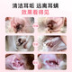 Ear cleaning solution for cats, ear mites, pet ear drops for dogs, cat ear cleaning solution, removing mites and suppressing fungi, ear canal cleaning solution, ear deep cleaning package, ear drops + eyes and ears
