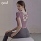 EPIH Yoga Wear Suit Women's Beautiful Pilates Training Clothes Fitness Sportswear 2025 New Summer Thin Lotus Purple Short Sleeves + Dark Gray Leg Leg Pants L