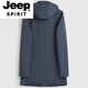 JEEP SPIRIT fur men's autumn and winter style parkas for young and middle-aged men, mink fur coats, mink lining, mid-length fur 1, navy blue, whole mink lining L 170