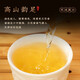 漳平水仙茶乌龙茶无上妙品兰花香漳平水仙清香型口粮茶饼特级500g送礼自己喝