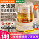 SUPOR health kettle, teapot, stewing kettle, integrated electric kettle, constant temperature insulation, fully automatic home office flower teapot, glass tea kettle, milk regulator, 86mm large diameter filter, 316L multi-stage temperature adjustment 1.8L