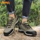 
Jeep (JEEP) men's shoes, men's leather waterproof hiking shoes, plus velvet warm autumn and winter cotton shoes, wear-resistant casual shoes clearance military green plus velvet 14088 38