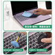 Baolian Mobile Keyboard 46-piece Cleaning Tool Set Laptop Gap Cleaning Dust Brush Cleaning