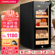 CIGARLOONG 35C cigar cabinet intelligent temperature control and humidity control Spanish cedar wood shelf alcohol moisturizing cabinet dual-core dual-core refrigeration household small mini energy-saving silent electronic cigar cabinet black