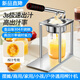 Juicer pulp separator pulp juice separation small household portable juice machine commercial third generation 1.5 thick (304 stainless steel warehouse delivery measuring cup) single tip (orange pressing