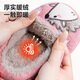 Pig Daddy Children's Cotton Slippers Boys Home Indoor Anti-Slip Warm Middle-aged Children Parent-Child Cartoon Cute Furry Slippers Green 25