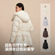 Bosideng (BOSIDENG) 25 New Down Jacket Women's 90 Goose Down Short Style Business Commuting Quiet Luxurious Style Waist Warm Jacket Same Style as Shopping Mall Trend Recommendation Pearl Beige 8H35 M 165/88A Weight Approximately 110-120 Jin Jin is equal to 0.5 kg