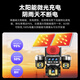 Shenshijie Solar-Monitorkamera, lebenslang ohne Aufladen, 360-Grad-Panoramablick für zu Hause, keine toten Winkel, wasserdicht im Freien, kein Strom, kein Netzwerk, Handy-Fernbedienung, kein Anschließen erforderlich, kein WLAN erforderlich, kein Aufladen, echte Drei-Linse, Drei-Rotations-Fernüberwachung, Tag und Nacht ultraklar, Vollfarbe, Solarenergie