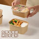 MAXCOOK disposable lunch box kraft paper bowl with lid picnic fruit packing box 1000ml*10 sets MCPJ9392