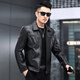 Playboy (PLAYBOY) Genuine Leather Jacket Men's Short Loose Large Pier Layer Calfskin Lapel Autumn and Winter Business Motorcycle Leather Jacket Black Single Style XL
