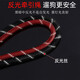 2.3 meters long dog leash, dog leash, walk the dog Teddy Golden Retriever pet, large, medium and small black collar two-piece set, 1.5 meters S-size [about 5-12 Jin [Jin equals 0.5 kg]]