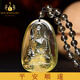 Bailuoqi Natural Citrine Native Buddha Pendant Necklace Men's Puxian Bodhisattva Twelve Zodiac Dragon and Snake Amulet Pendant Citrine Rat Thousand-Armed Avalokitesvara with Bead Chain