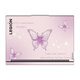 
Three-color cat butterfly suitable for 2025 Lenovo Saver r9000p laptop sticker R7000 Gundam film y9000p computer y7000 full set shell body sticker W3882 single A-side