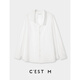 C EST M丨Italian imported CAFISSI cotton poplin PRA show deconstructed crease collar silhouette shirt Italian CAFISSI classic white S pre-sale 25-30 days