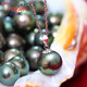 Everlasting Leaf G18K Gold Saltwater Tahitian Black Pearl Necklace Single Pendant Necklace Birthday Gift Minor Flaws 12-13mm