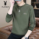 Playboy (PLAYBOY) Classic European Station 2025 Autumn and Winter New Men's Round Neck Velvet Sweatshirt Trendy Brand Fashion Pullover Bottoming Shirt White L