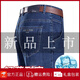 JEEP SPIRIT Jeep High-end Summer Jeep Men's Thin High-Wait Loose Straight-Legging Pants Middle-aged Men's Dad Casual Pants B3886 Model Zhonglan Thin Style 30 [Wait 2 feet 3]