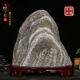 Taishan Stone pour être un petit ornement de maison de maison intérieure support pierre d'origine pour être une véritable pierre pour être une pierre de Taishan Green 15861
