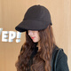 Xue Qianman hat women's autumn and winter fashionable face small simple warm fisherman hat fashion hat duck tongue ear protection octagonal hat basin hat