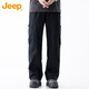 JEEP Casual Pants Men's Autumn and Winter Straight Leg Loose Cargo Pants Trendy High-end Handsome Men's Pants Black XL