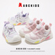 ABC KIDS baby sports shoes autumn children's shoes children's girls' casual running shoes 3046 meters pink 28
