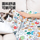 Fei mainstream wrapped cat cloth self-adhesive cloth cat cleaning and clipping nail anti-scratch artifact fixed cat bag cat cloth fixed bag