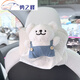 Line puppy car tissue box back chair hanging car tissue storage box cute star white line puppy tissue box
