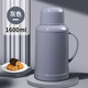 Fat Donglai insulated kettle small thermos thermos water bottle household insulated kettle thermos cross-border glass liner thermos kettle customized white 1000ml ml