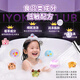 IYOKUJI CLUB Blind Box Bath Ball Children's Bubble Bath Bath Salt Ball Bath Special Baby Toy Gift Box Essential Oil Bath Ball Dongdongle Zodiac Bath Ball Fun Unpacking Blind Box - Lots of Bubbles