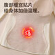 New long-sleeved beautiful back silk wool warm women's with breast pads comfortable slim inner base layer without wearing bra set 8667 Champagne (set) 2XL recommended 140-155Jin Jin equals 0.5kg