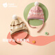 Betis baby children's scarf hat autumn and winter 2025 new style boys and girls scarf hat windproof knitted scarf hat