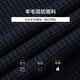 Jiumuwang Men's Machine Washable Wool Sweater Men's Spring New Style Locking Warmth Half-High Zipper Collar Inside Standard Version + Navy Blue + TK1EV60223 L 175/96A(50)