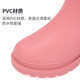 Botas de lluvia para mujeres Botas de lluvia altas altas para mujeres Agraduaciones de agua Anti-agua Zapatillas de agua larga impermeable y a prueba de olores más botas de agua de terciopelo Pink M (37-38) 24 cm