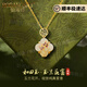 BOBANGSHI Orchid and Hetian Jade Necklace for Women 2025 New Sterling Silver Light Luxury Niche Clavicle Chain New Chinese Style Pendant Birthday Gift Hetian Jade Magnolia Flower Window Necklace
