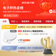 Wole Intelligent Electronic Scale Kitchen Scale 0.1g [APP] High-precision household scales for food roasting table coffee scales for small items weighing Mid-Autumn Festival gifts suitable for Huawei Xiaomi