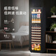 Brangdy German imported quality constant temperature red wine cabinet wine household beverage refrigerated ice bar tea preservation cabinet TW-208TYLZA Tritz dual temperature zone red wine ice bar four-in-one